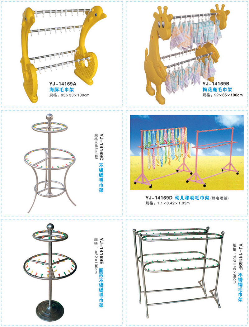  玻璃钢系列